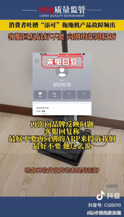 点刷POS机申请渠道大盘点，轻松搞定，让你从此不再烦恼