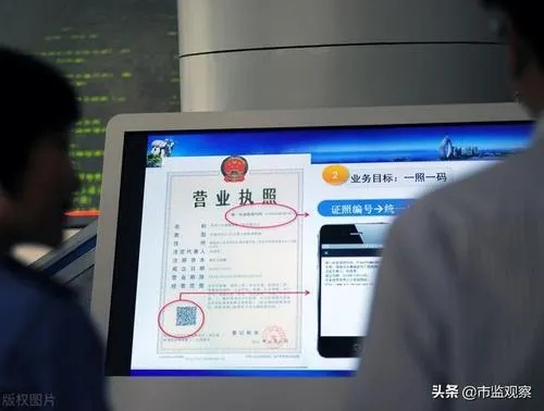 个人申请POS机，无营业执照可行之路