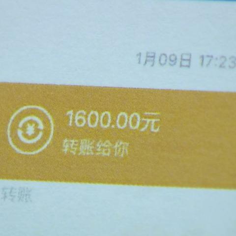 上班人办理POS机全攻略