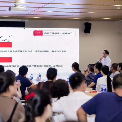 湘潭支付通POS机申请排名前十联系方式