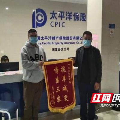 湘潭支付通POS机申请排名前十联系方式