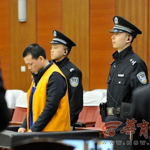 西安办理移动POS机指南