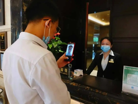 如何查自己的酒店记录—一步步教你操作