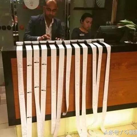 境外消费pos机办理指南