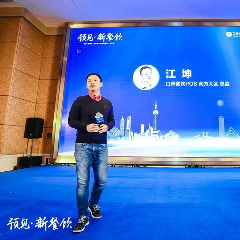 长沙POS机申请地址十大排行榜及案例解析