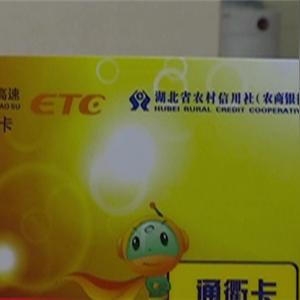 支付宝微信二合一POS机申请攻略