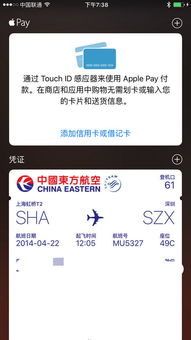 白条能往银行卡提现吗？一文搞懂！