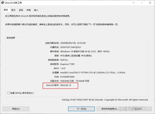 开酒店怕查记录的软件吗？一文解读应对策略与案例