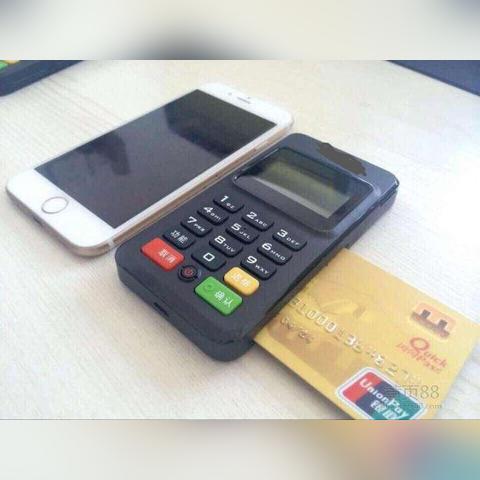 付临门办理pos机全面指南