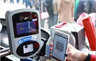 申请POS机是否需要支付宝扫码实名制？