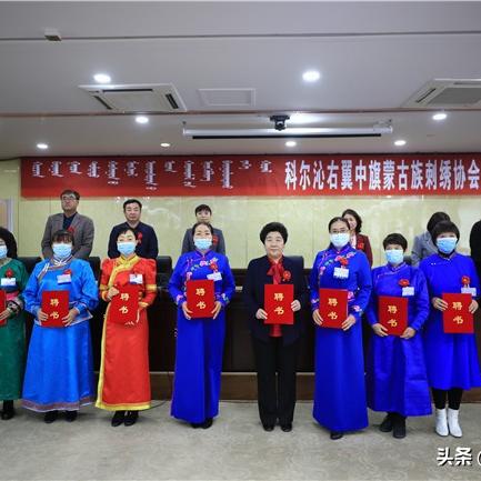科尔沁右翼中旗银联POS机申请全攻略
