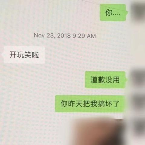 微信聊天记录被删了别慌！3种不花一分钱的方法教你轻松找回