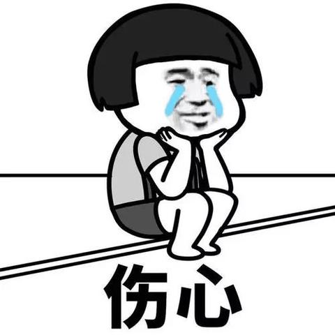 个人如何办理POS机银行业务