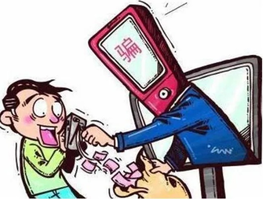 网上找黑客追款全攻略，合法与风险并存