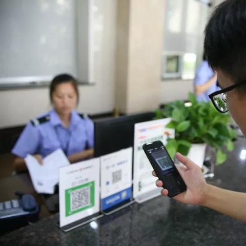 支付公司办理POS机，便捷支付与商家成长的桥梁