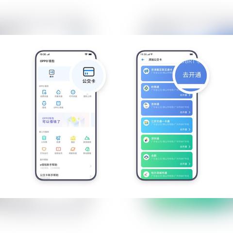 支付公司办理POS机，便捷支付与商家成长的桥梁