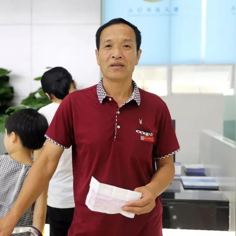 郴州银联商务POS机申请排名前十联系方式