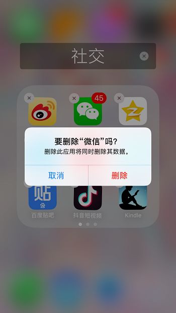 微信聊天记录永久删除指南，轻松找回珍贵回忆的秘诀