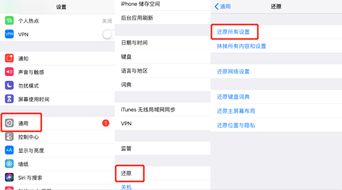 微信聊天记录永久删除指南，轻松找回珍贵回忆的秘诀
