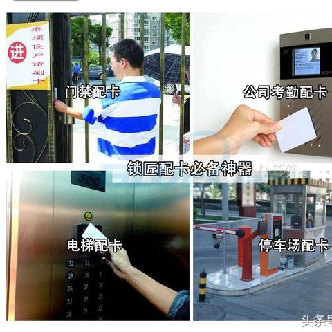 商铺办理移动POS机，提升交易效率与顾客体验