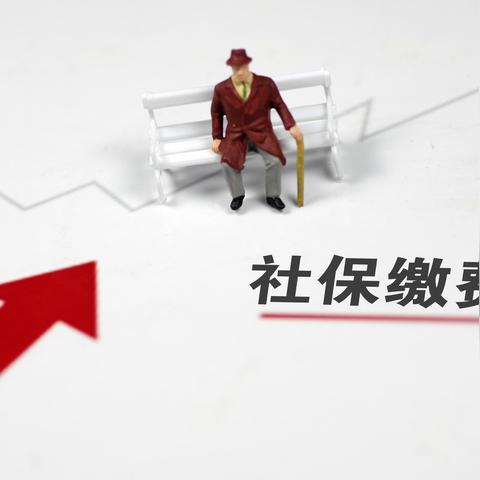 深圳POS机申请费率十大排行榜揭晓，费用透明、案例详解