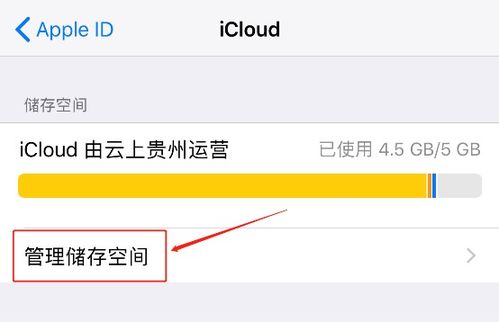 掌握微信隐私，如何安全查询他人聊天记录