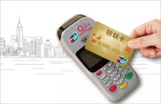 赣州POS机申请十大排行榜揭晓，优质品牌与案例分析指南