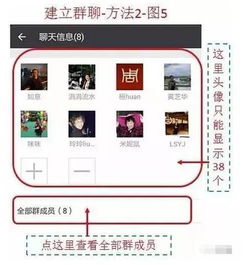查房网查开房记录全攻略，注意事项、常见问题与实用技巧