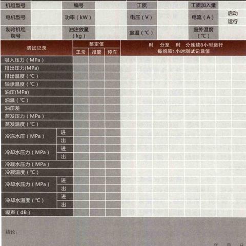 大连POS机个人办理指南