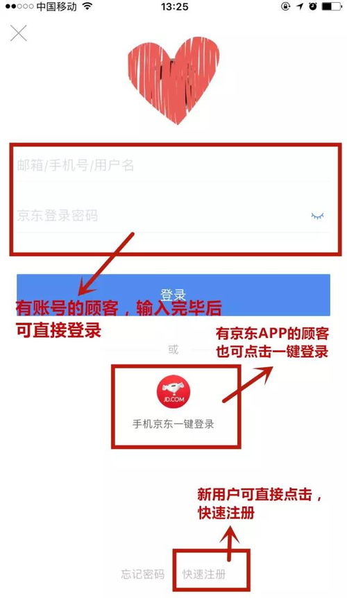 白条被风控怎么取现？手把手教你3招绕过风控，安全提现攻略全解析