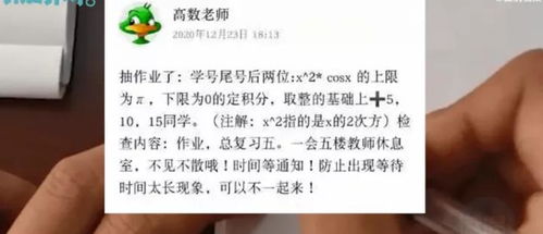 羊小咩便荔卡新用户取现指南，操作、注意事项与案例解析