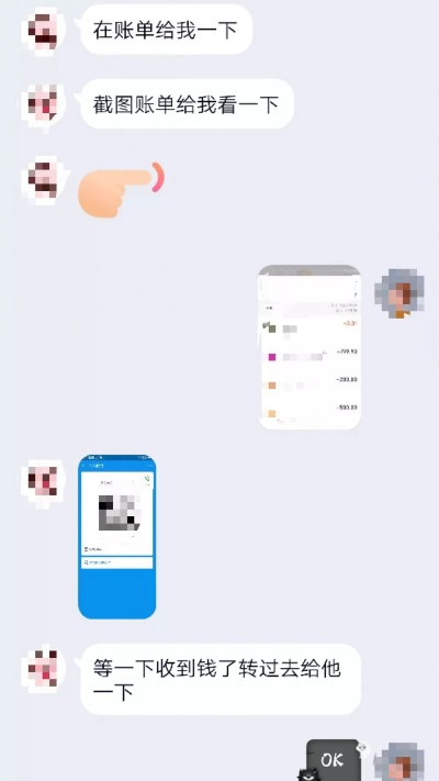 揭秘QQ聊天记录安全防护指南，常见陷阱与应对策略