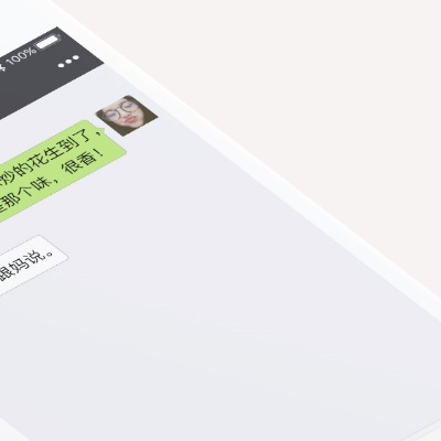 微信好友删除聊天记录还能恢复？这5种方法亲测有效！