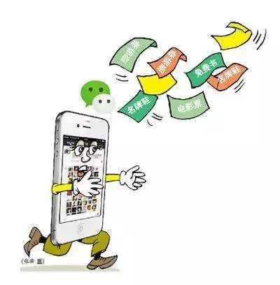 微信聊天记录上传，隐私与便利的博弈