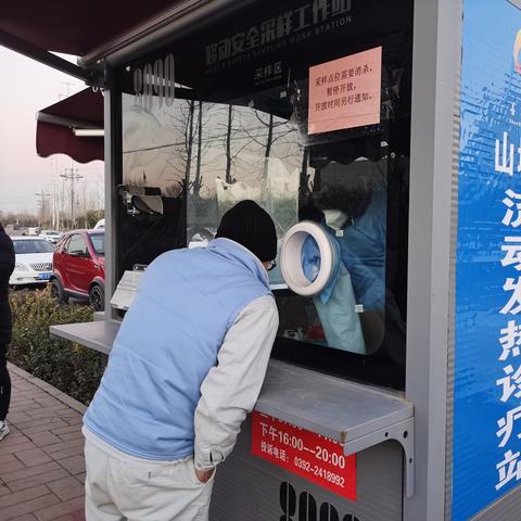 鹤壁POS机申请联系方式十大排行榜