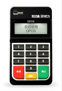 怒江支付通POS机申请品牌十大排行榜揭晓