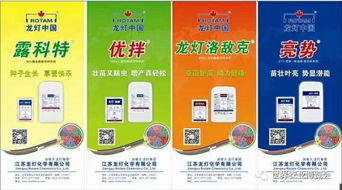 驻马店POS机申请十大排行榜揭晓，优质品牌与案例分析指南