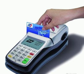 驻马店POS机申请十大排行榜揭晓，优质品牌与案例分析指南