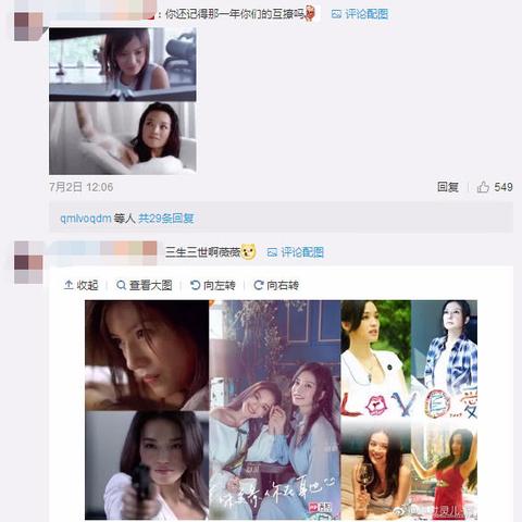 一个人申请两个POS机的影响分析