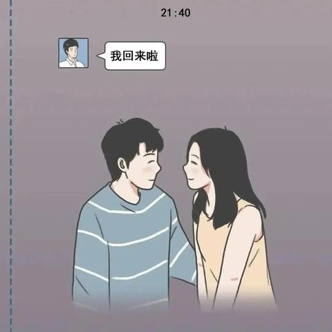 怎么查看对方正在聊天的微信聊天记录？这些你需要知道的事！