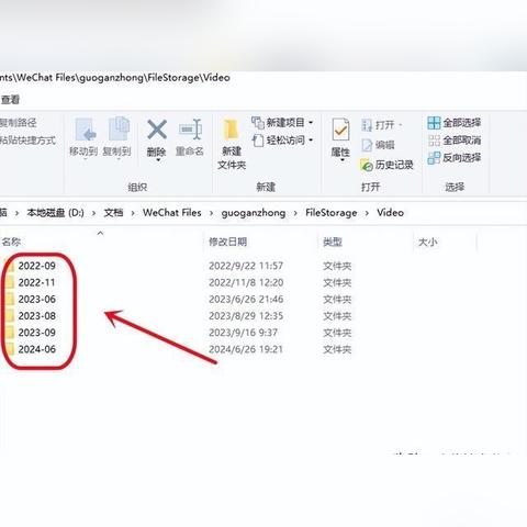 怎么查看对方正在聊天的微信聊天记录？这些你需要知道的事！