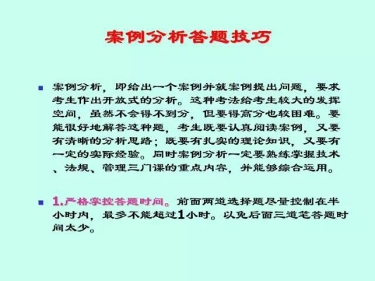 花呗如何安全套现？实用攻略与案例分析