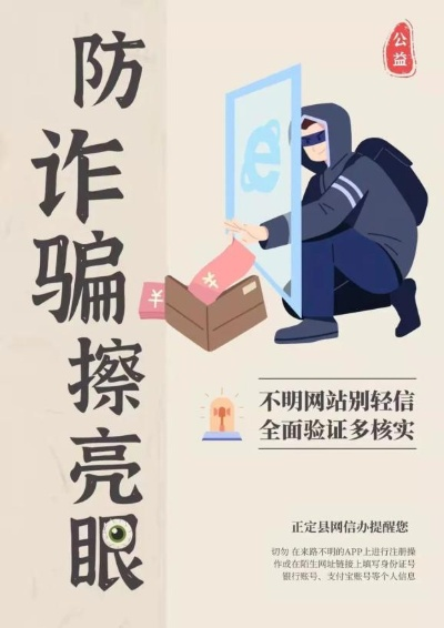 花呗如何安全套现？实用攻略与案例分析