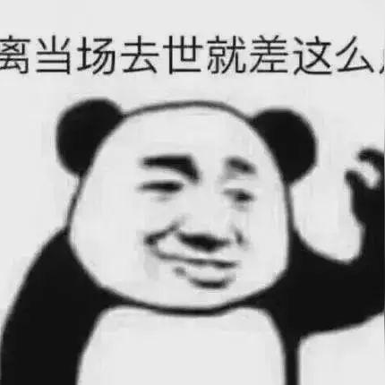 网上查开房记录的合法途径与注意事项，一篇实用指南