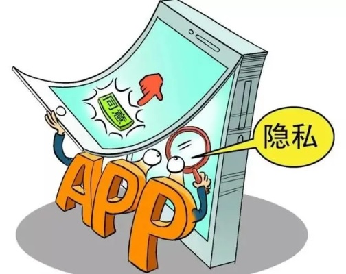 开房信息网上公开查，探究透明化与隐私权的平衡