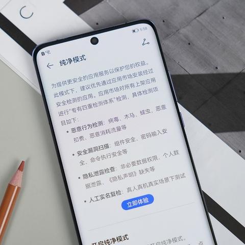 只知道别人的微信号，能查出他的聊天记录吗？详解隐私保护与数字时代的边界