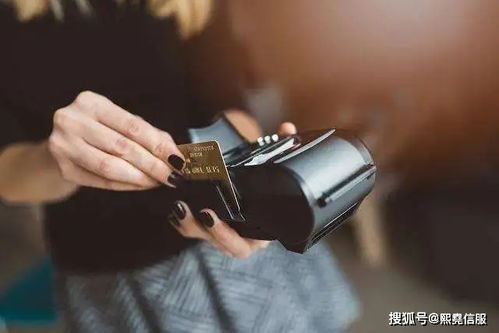 揭秘POS机办理骗局，399元陷阱，小心别上当！