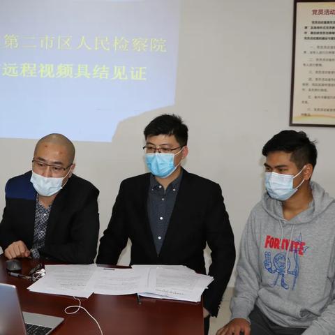远程监控微信软件大揭秘