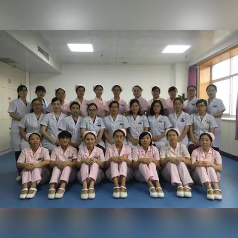 市直医保POS机办理指南