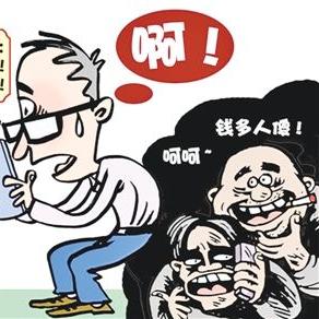 北京上门办理POS机服务详解